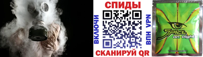 Купить закладки  Дальнереченск  БУТИРАТ BDO 