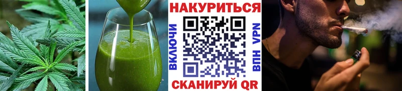 Canna-Cookies марихуана  Купить  Дальнереченск 