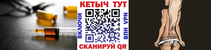 Купить закладки  Дальнереченск  Кетамин VHQ 
