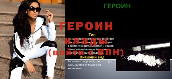 СК Арсеньев