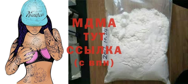 СК Арсеньев
