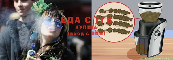 дурь Армянск