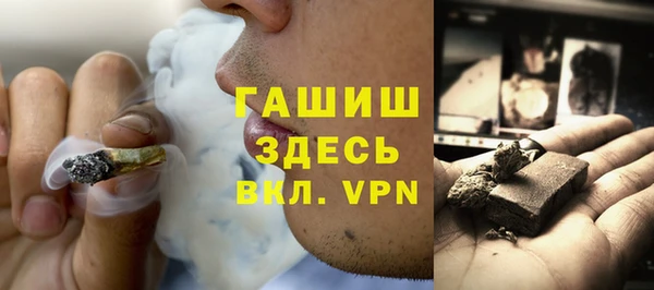 СК Арсеньев