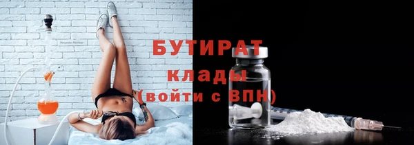СК Арсеньев