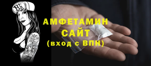 СК Арсеньев