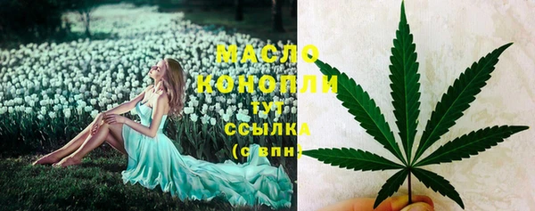 СК Арсеньев
