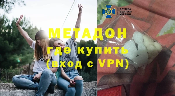твердый Аркадак