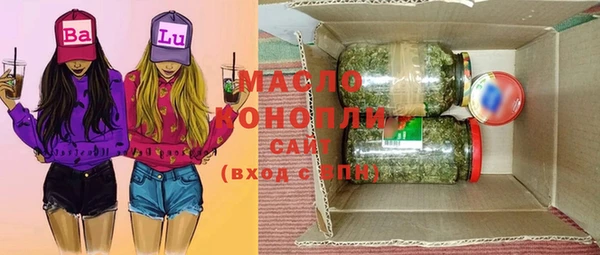 твердый Аркадак