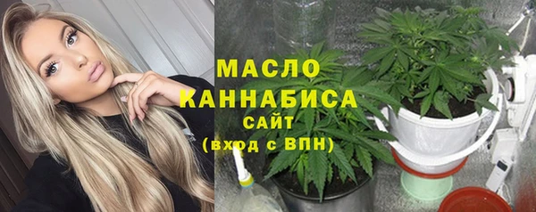 дурь Армянск