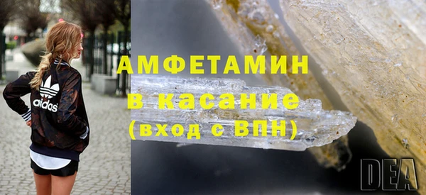 СК Арсеньев