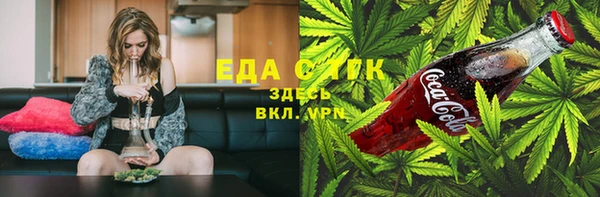 СК Арсеньев