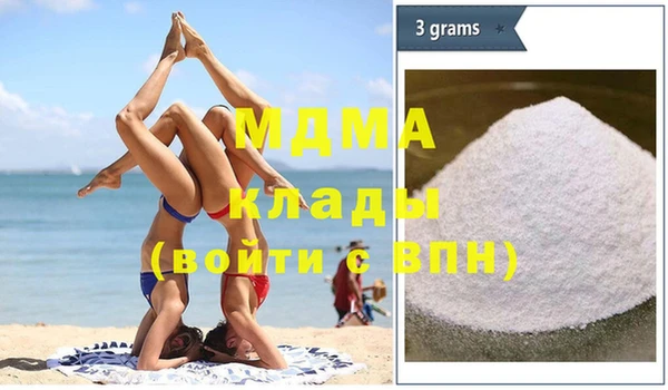 твердый Аркадак