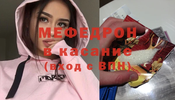 твердый Аркадак