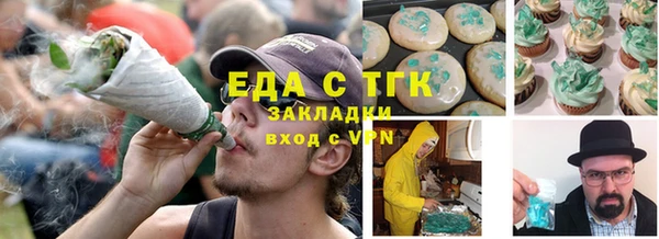 СК Арсеньев
