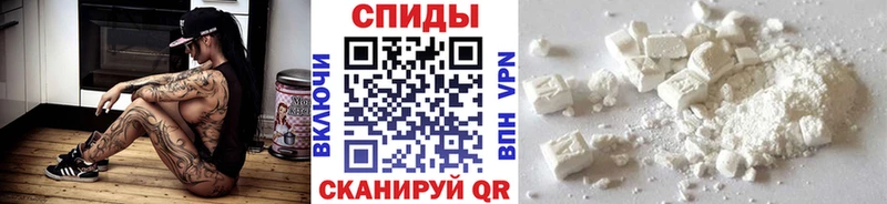 Метамфетамин витя  Купить  Дальнереченск 