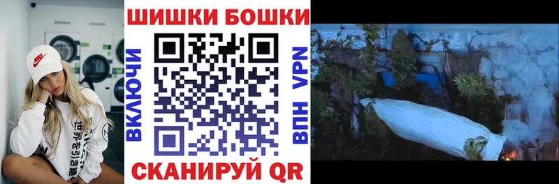 Купить закладки Дальнереченск Марихуана LSD WEED
